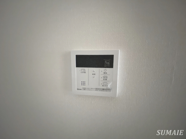 CEREZO TOKIWA st.の設備|給湯スイッチ