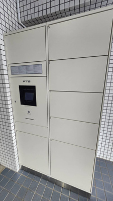 【その他共用部分】 | クレフ本山