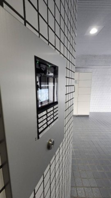 【セキュリティ】 | クレフ本山