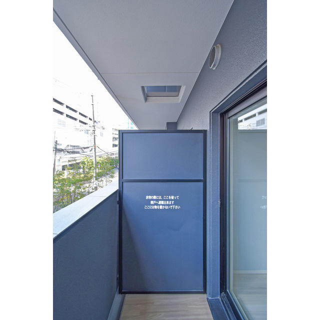 ジオエント福島野田のバルコニー