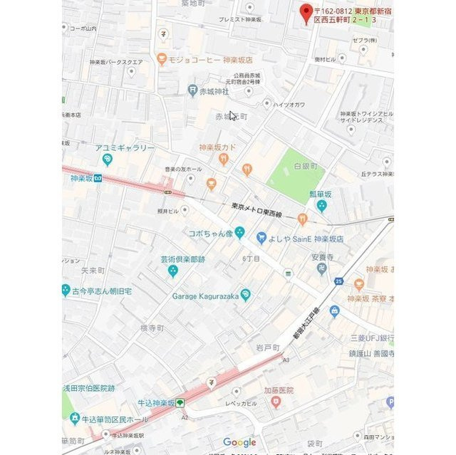 ＺＥＳＴＹ神楽坂Ⅰのその他