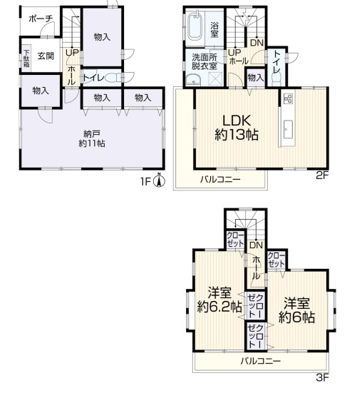 茅ヶ崎市西久保中古戸建の画像