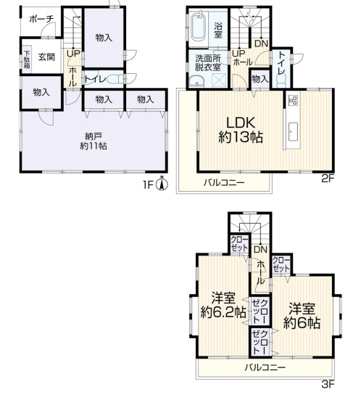 茅ヶ崎市西久保中古戸建の画像