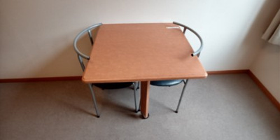 【その他】 | レオパレスドミール小倉