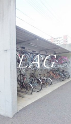 【その他共用部分】 | リブシス浦和 | 駐輪場です。