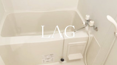 【浴室】 | リブシス浦和 | お風呂です。