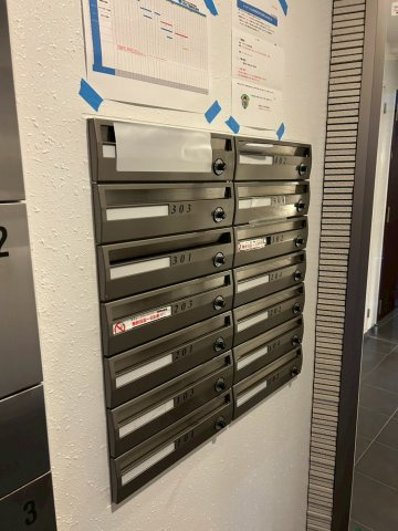 レジデンスCSのその他共用部分