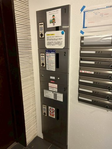 レジデンスCSのその他共用部分