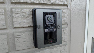 【その他】 | 吉田ハイツ2