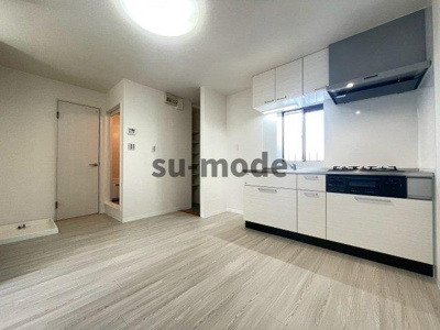 【居間・リビング】 | 吉田ハイツ2