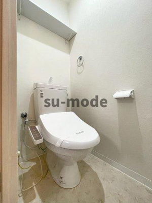 【トイレ】 | 吉田ハイツ2