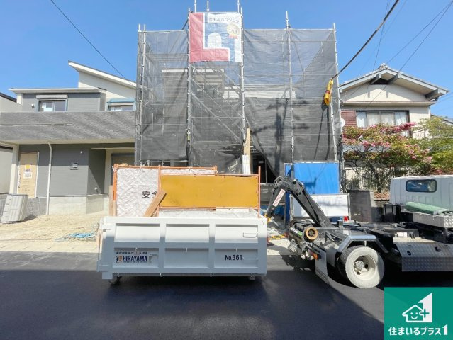 乙訓郡大山崎町大山崎鏡田　第2期　新築一戸建て