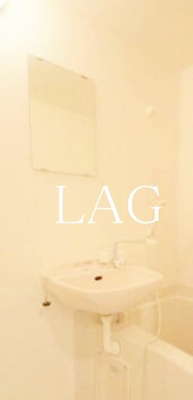 【洗面所】 | エストタウンwarabi | 洗面台です。