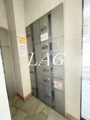 【その他共用部分】 | ヴェルステージ日本橋人形町 | 宅配ボックスです。