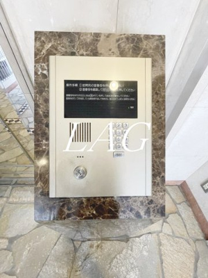 【セキュリティ】 | ヴェルステージ日本橋人形町 | オートロックです。