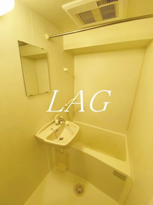 【浴室】 | ヴェルステージ日本橋人形町 | お風呂です。