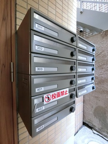 PUNAHELEのその他共用部分