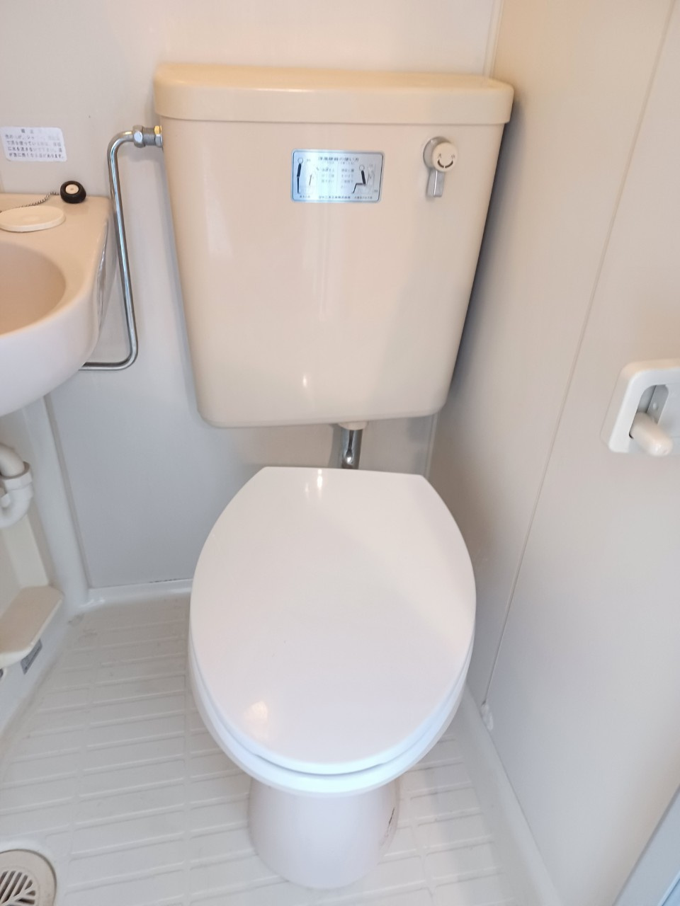 シティパレス鴻巣５のトイレ