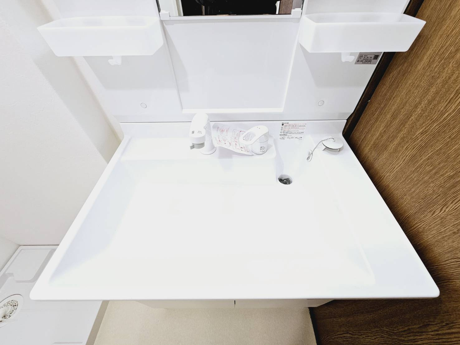 アヴニール鹿の子台５号棟の設備|■洗面台