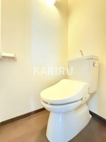 第一KYメゾンのトイレ