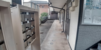 【その他】 | レオパレススカイトレイン