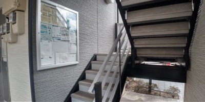 【その他】 | レオパレススカイトレイン