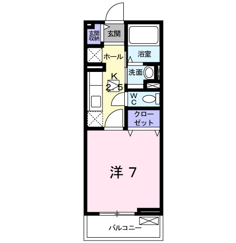 アリアーテ西明石