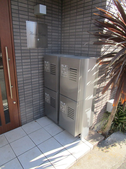 ハイム　ナナのその他共用部分|★宅配ボックス★