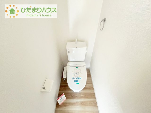 【トイレ】 | 土浦市真鍋9期　新築戸建 | トイレは1F、2F共に完備！取り合いになることがありませんね(^^)/