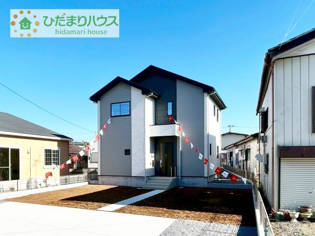 【外観】 | 土浦市真鍋9期　新築戸建 | ☆住まいのことなら・・　ひだまりハウス☆