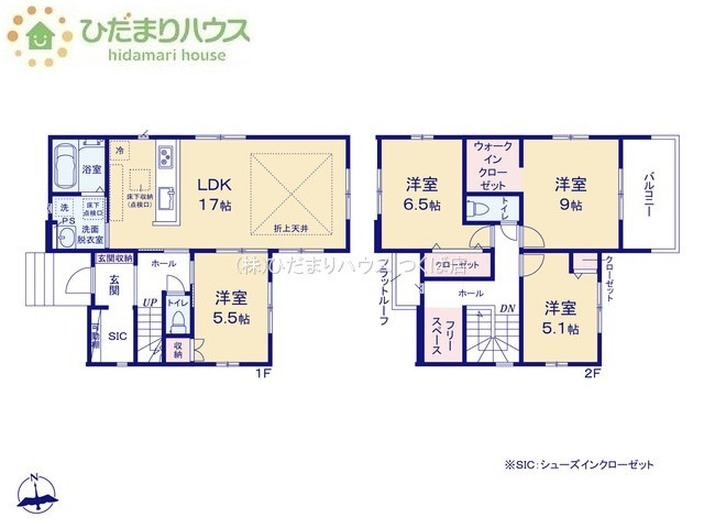 【間取り】 | 土浦市真鍋9期　新築戸建 | 水廻りをまとめて、家事動線にも配慮！