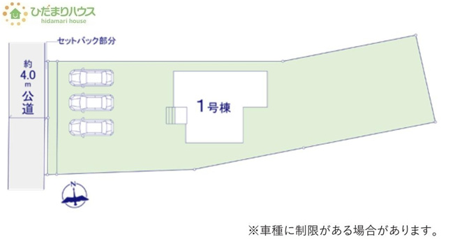 【区画図】 | 土浦市真鍋9期　新築戸建 | 敷地広々122坪！！広ーいお庭で家庭菜園なども実現できちゃいますね(*^^)v