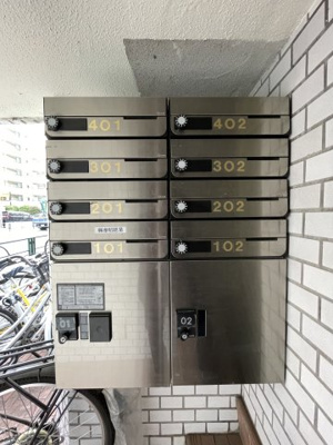 【その他共用部分】 | 中島ハイツ