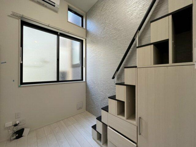 【収納】 | ハーモニーテラス上中里 |  