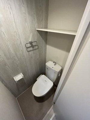 【トイレ】 | ハーモニーテラス上中里 |  