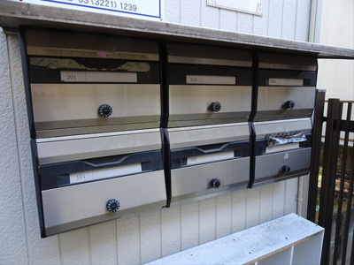 【その他共用部分】 | ＡＫハイツ