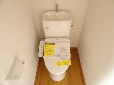 【トイレ】 | ＡＫハイツ