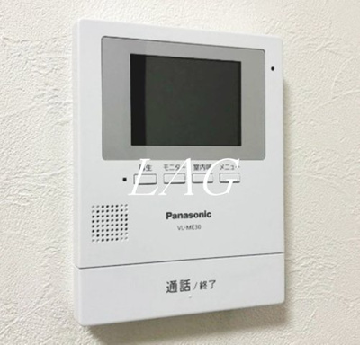 【セキュリティ】 | メゾン・ホエール | モニター付インターホンです。