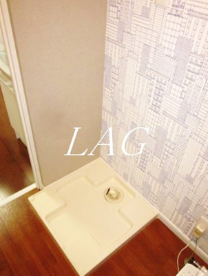 【設備】 | メゾン・ホエール | 室内洗濯機置き場です