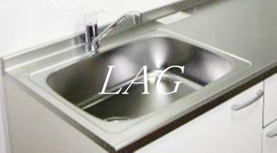 【その他】 | メゾン・ホエール | シンクです。