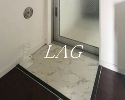 【玄関】 | メゾン・ホエール | 玄関です。