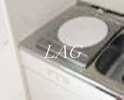 【設備】 | 家和パレス | コンロです。