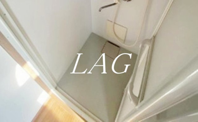 【浴室】 | 家和パレス | シャワールームです。