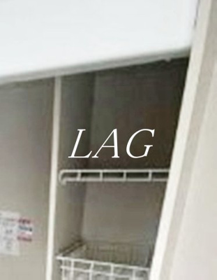 【収納】 | 家和パレス | 収納です。