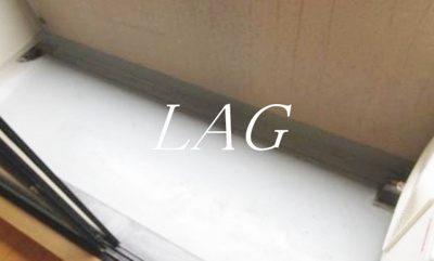 【バルコニー】 | ルーブル東高円寺 | バルコニーです。