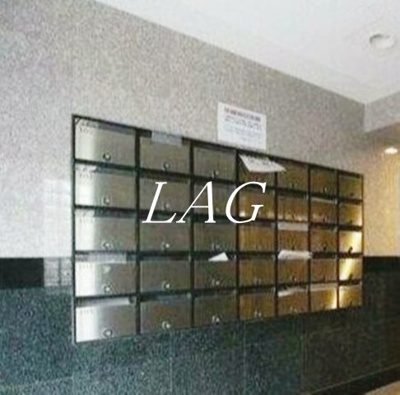 【その他共用部分】 | ルーブル東高円寺 | 集合ポストになります。