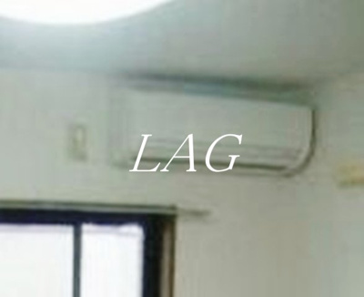 【その他】 | ルーブル東高円寺 | エアコン付です。