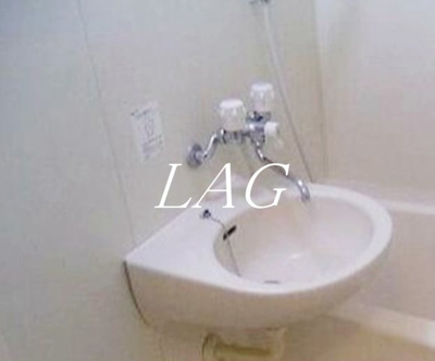 【洗面所】 | ルーブル東高円寺 | 洗面台です。