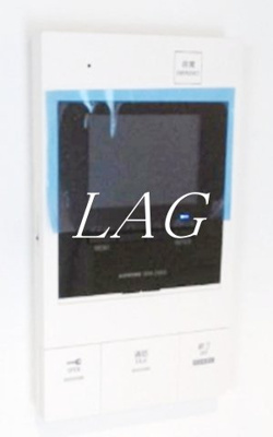 【セキュリティ】 | リバース大森 | モニター付きインターホンです。