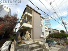 光マンションの画像